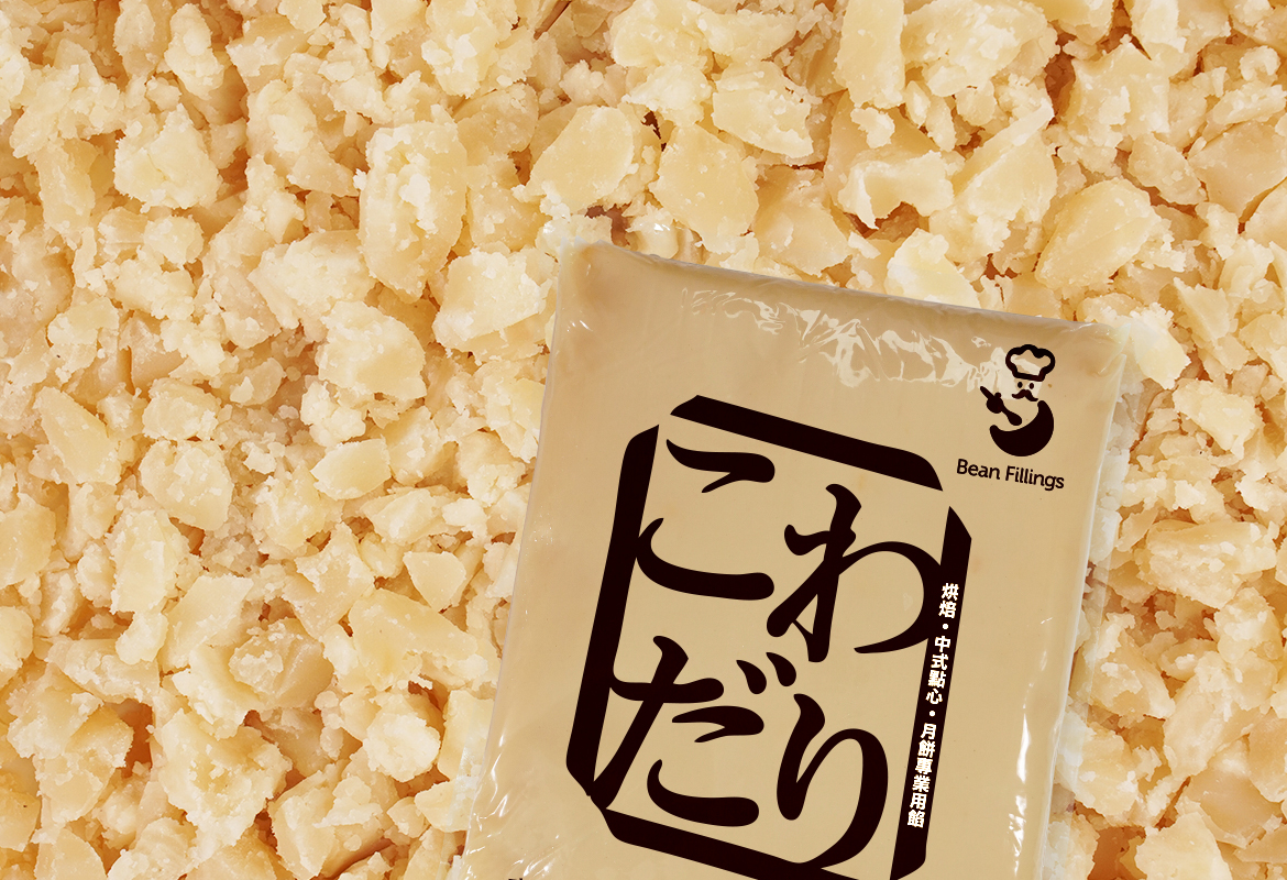 白豆沙