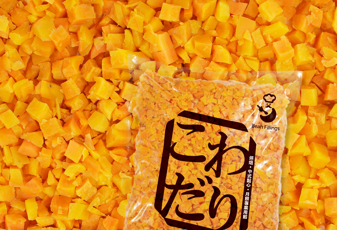 蜜紅地瓜丁